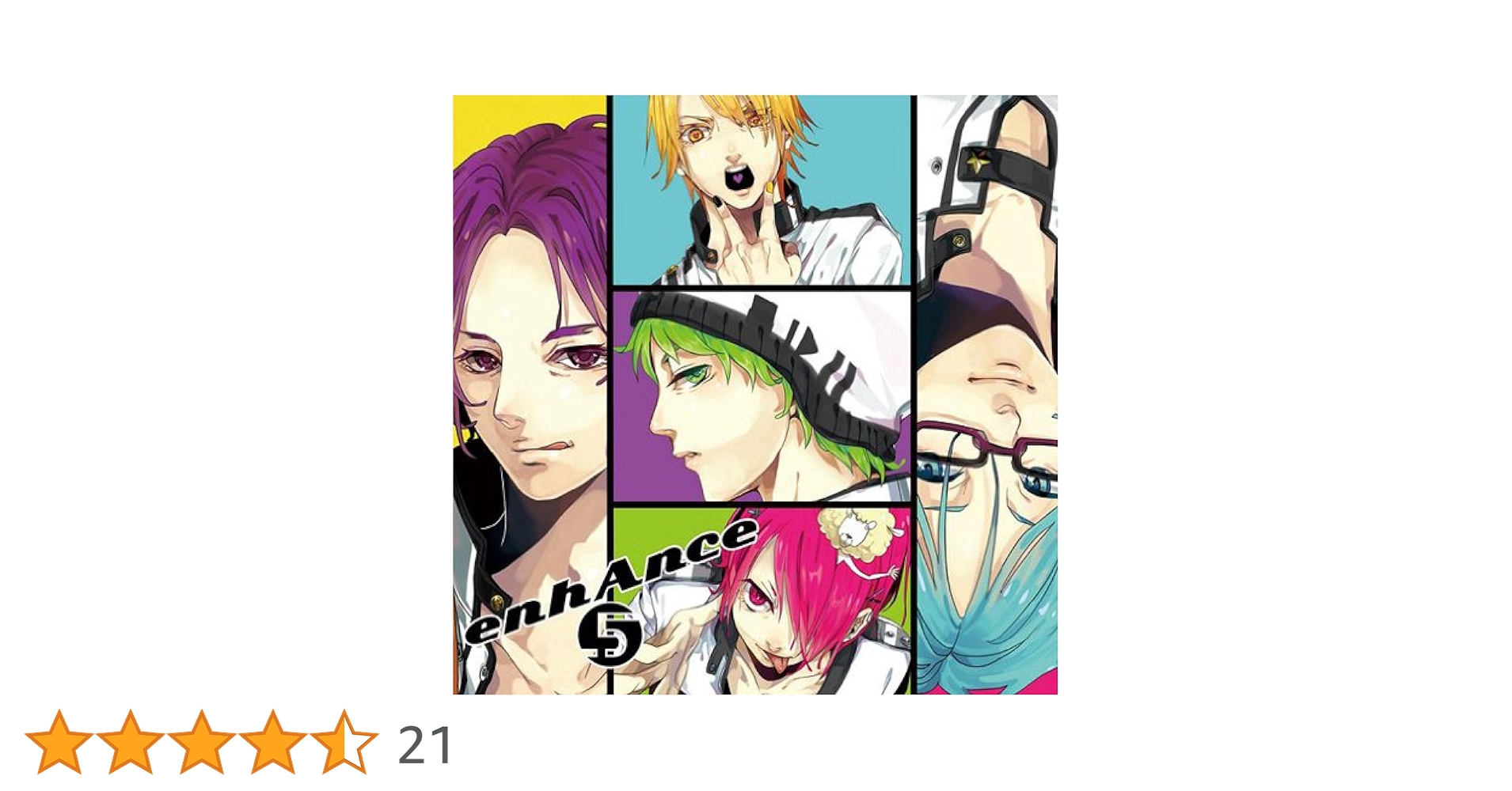 Amazon.co.jp: enhAnce: ミュージック Amazon.co.jp: enhAnce: ミュージック